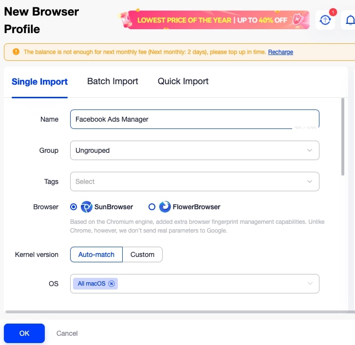 configure profile