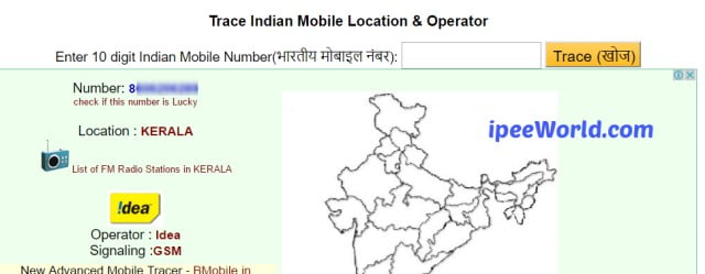 Trace Mobile Number With BharatiyaMobile